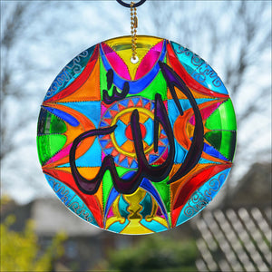 Hanging glass suncatcher hand painted with a colourful Islamic style pattern & a large Allah symbol in black