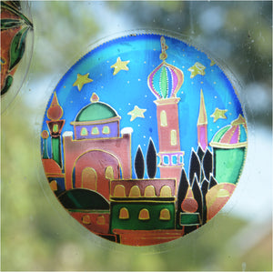 Arabian Nights Christmas Window Cling - 5 Inch