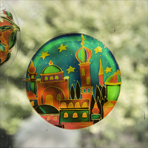 Arabian Nights Christmas Window Cling - 5 Inch